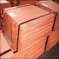 Copper cathode 99.99%